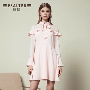 Designer Brand Brand New high quality cute dress